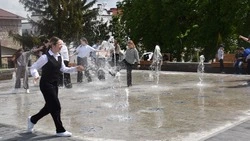 Открытие нового фонтана состоялось на Соборной площади города Бирюч