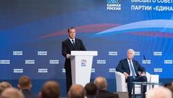 «Единая Россия» отчиталась о выполнении предвыборной программы 2016 года
