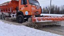 Дорожные службы Белгородской области вывели 127 единиц техники для уборки снега этой ночью