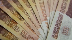 Белгородское отделение ЦБ представило статистику по количеству оформленных льготных кредитов