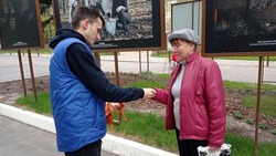 Патриотическая акция «Георгиевская ленточка» стартовала сегодня в белгородском парке Ленина
