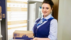 Белгородцы стали активно пользоваться электронной подписью в почтовых отделениях