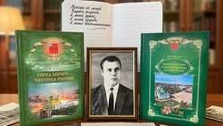  Житель Красногвардейского мунокруга Николай Цыкаленко: «Летописец из Бирюча»