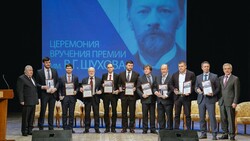 Церемония награждения ежегодной премии имени Владимира Шухова прошла в областном центре