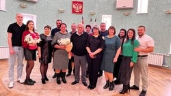 Красногвардейский ЗАГС: «Фундамент счастья»