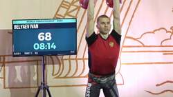 Белгородский гиревик занял первое место в Чемпионат мира