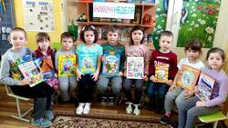 Неделя детской книги завершилась в детском саду «Солнышко» города Бирюч