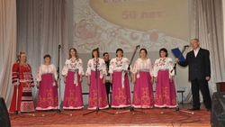 Вокальный ансамбль «Россияночка» из Красногвардейского района отметил полувековой юбилей
