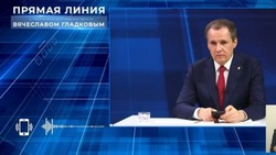 Трансляция прямой линии Вячеслава Гладкова началась на региональных каналах