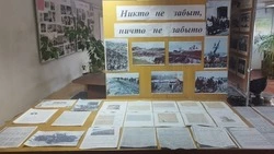 Светлана Чаплиева из Красногвардейского муниципального округа: «Не предавать забвению»