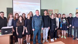 Сотрудник пожарно-спасательной части побывал в Арнаутовской школе Красногвардейского района