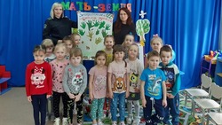 Экологическая акция «Мать – Земля» прошла в детсаду «Берёзка» Красногвардейского района