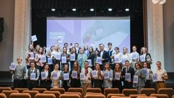 Белгородская школьница отправилась в детский центр «Артек» 