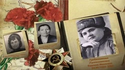 Юные краеведы из красногвардейского Малобыково собрали данные о землячках-участницах войны