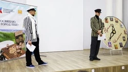 Красногвардейская райбиблиотека помогла молодёжи больше узнать о родном крае