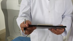 Валуйские медики получили дополнительные выплаты за работу с внебольничной пневмонией