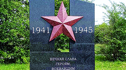 Власти и общественность установили памятник в Арнаутово Красногвардейского района