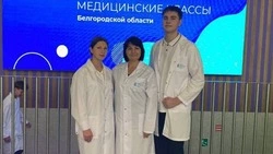 Ученики медицинского класса из Красногвардейского района вступили в движение юных медиков Белогорья