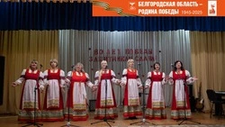 «Звёздная эстафета Победы» стартовала в Красногвардейском районе