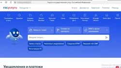 Красногвардейские полицейские зарегистрировали три преступления с 29 марта по 4 апреля