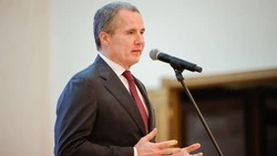 Вячеслав Гладков сообщил о торжественной церемонии вручения стипендий школьникам