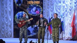 Фестиваль патриотической песни «Афганский ветер» состоится в городе Бирюч