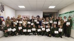 Курсанты Красногвардейского Центра «Воин» получили сертификаты об окончании обучения  