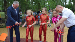 Новая детская спортивная площадка открылась в Бирюче