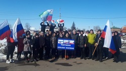 Мероприятия в честь воссоединения Крыма с Россией прошли в Красногвардейском районе