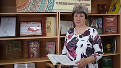 Светлана Кириченко из Красногвардейского района посвятила 34 года профессии библиотекаря