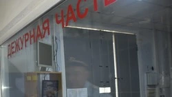 Два преступления произошло на территории Красногвардейского муниципального округа с 7 по 13 мая
