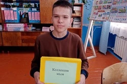 Юные лесоводы Красногвардейского района отличились в областном конкурсе