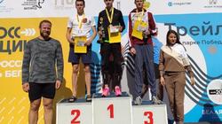 Спортсмены из Красногвардейского района стали призёрами «Кросса нации»