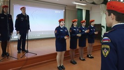 Урок мужества прошёл в Засосенской средней школе Красногвардейского района