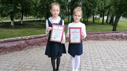 Воспитанницы Красногвардейской ДШИ стали лауреатами регионального конкурса