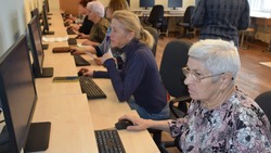 Красногвардейские пенсионеры и инвалиды смогут повысить свою компьютерную грамотность 