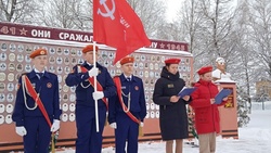 Акция «Знамя Победы» стартовала в Красногвардейском районе