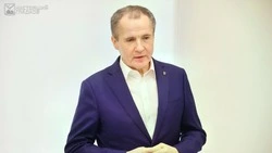 Губернатор Белгородской области Вячеслав Гладков отчитается о работе правительства за 2024 год