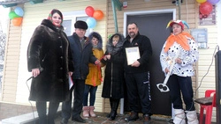 Торжественное открытие магазина прошло в Остроухово