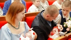 Вячеслав Гладков рассказал о награждении больших семей Белгородской области