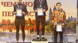 Красногвардейские спортсмены вернулись с наградами с чемпионата ЦФО по лёгкой атлетике