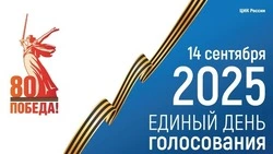 Красногвардейский теризбирком провёл жеребьёвку по распределению печатной площади в газете