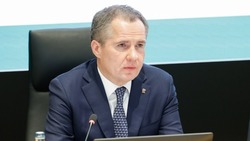 Вячеслав Гладков ознакомился с докладом о ходе реализации нацпроектов в 2024 году 