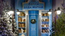 Губернатор  Вячеслав Гладков поделился графиком и адресами почты Деда Мороза в Белгородской области