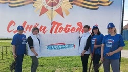 Красногвардейские единоросы приняли участие в акции «Сад памяти»