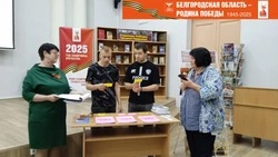 Традиционное мероприятие «Библионочь-2025» прошло в городе Бирюч