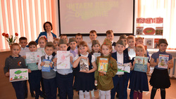 Детская библиотека города Бирюч приняла участие в акции «Читаем детям о войне»
