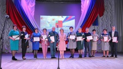 Муниципальные служащие Красногвардейского района отметили профессиональный праздник