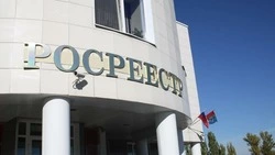 Красногвардейцы смогут запретить действия с недвижимостью без личного участия собственника