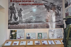 Зал воинской Славы школы в красногвардейской Засосне пополнился двумя экспозициями
